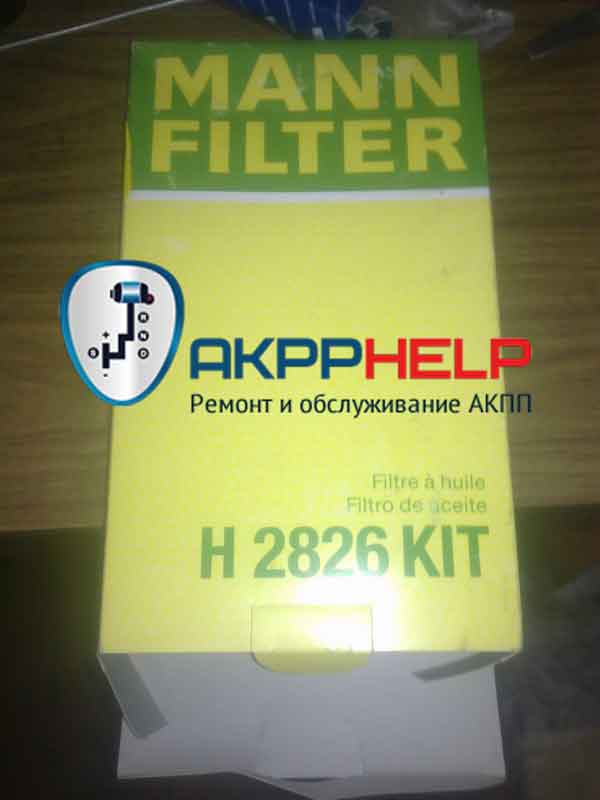 Фильтр для автоматической коробки автомат Ауди
